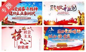 深入探索硬中华多少一条知识星球,发现无限知识宝藏!